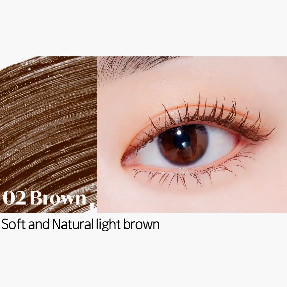 Etude Curl Fix Mascara (4 colors); 0.28oz / 8g