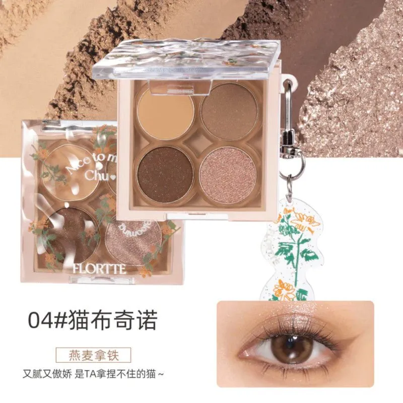 Flortte 4-Colour Eyeshadow Palette